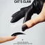 Верхние формы для наращивания ADORE Dual Nail Forms [type 7] Cat’s Claw 120 штук (5906935708187) - Фото №5